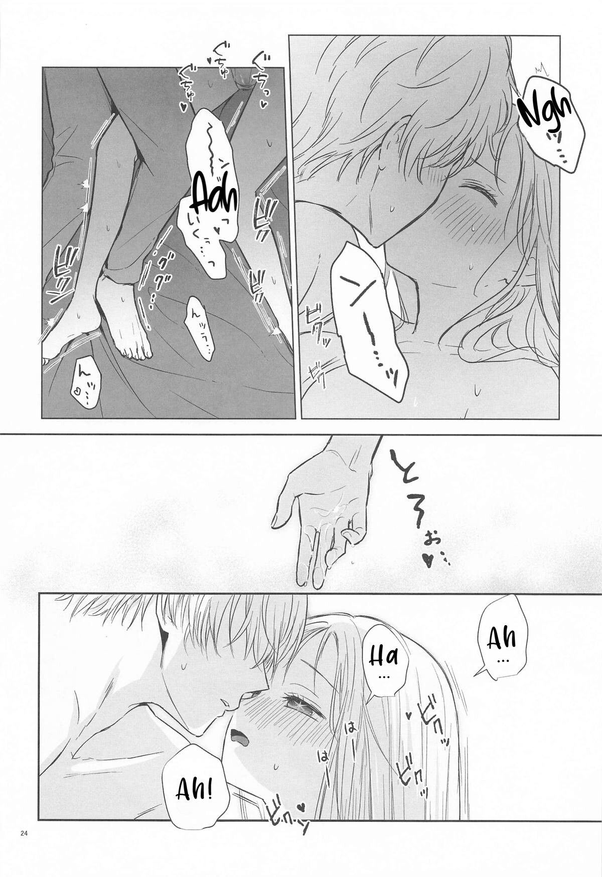 Hentai Manga Comic-Spica in Melting Love-Read-22